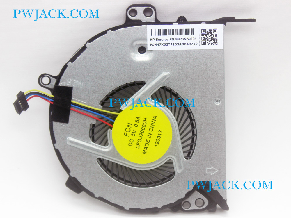 (image for) HP ProBook 440 G3 Fan 837296-001 829010-001